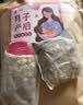 金泰康产后月子泡脚中药包40g*20包艾草包产妇泡澡洗头女士专驱寒 实拍图