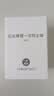 石头（roborock）石头扫地机器人配件-一次性尘袋（2个装）适用型号见主图 实拍图