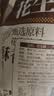 马大姐花生酥糖468g约41颗糖果喜糖伴手礼老北京上海四川特产休闲零食 实拍图