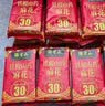 张宝山山药麻花礼袋600g*2 节日送礼休闲办公室零食独立包装河南特产 实拍图