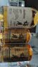 梅见青梅酒果酒女士低度梅子微醺酒 中秋送礼12度原味330ml*6瓶整箱 实拍图