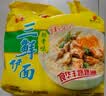 华丰方便面三鲜伊面五连包泡面早餐速食休闲零食品 排骨味5包*88g 实拍图