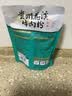 阿宽贵州花溪牛肉米粉方便泡面速食食品粉丝香辣米线260g*3袋 实拍图