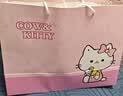 COW&KITTY礼物甜美双肩包2026新款送礼小众可爱高颜值设计学生书包背包女生 杏色赠礼盒【小号款】 (下单送挂件) 实拍图