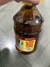 鲁花 【保真菜籽油】食用油 低芥酸特香菜籽油 6.18L   物理压榨 实拍图