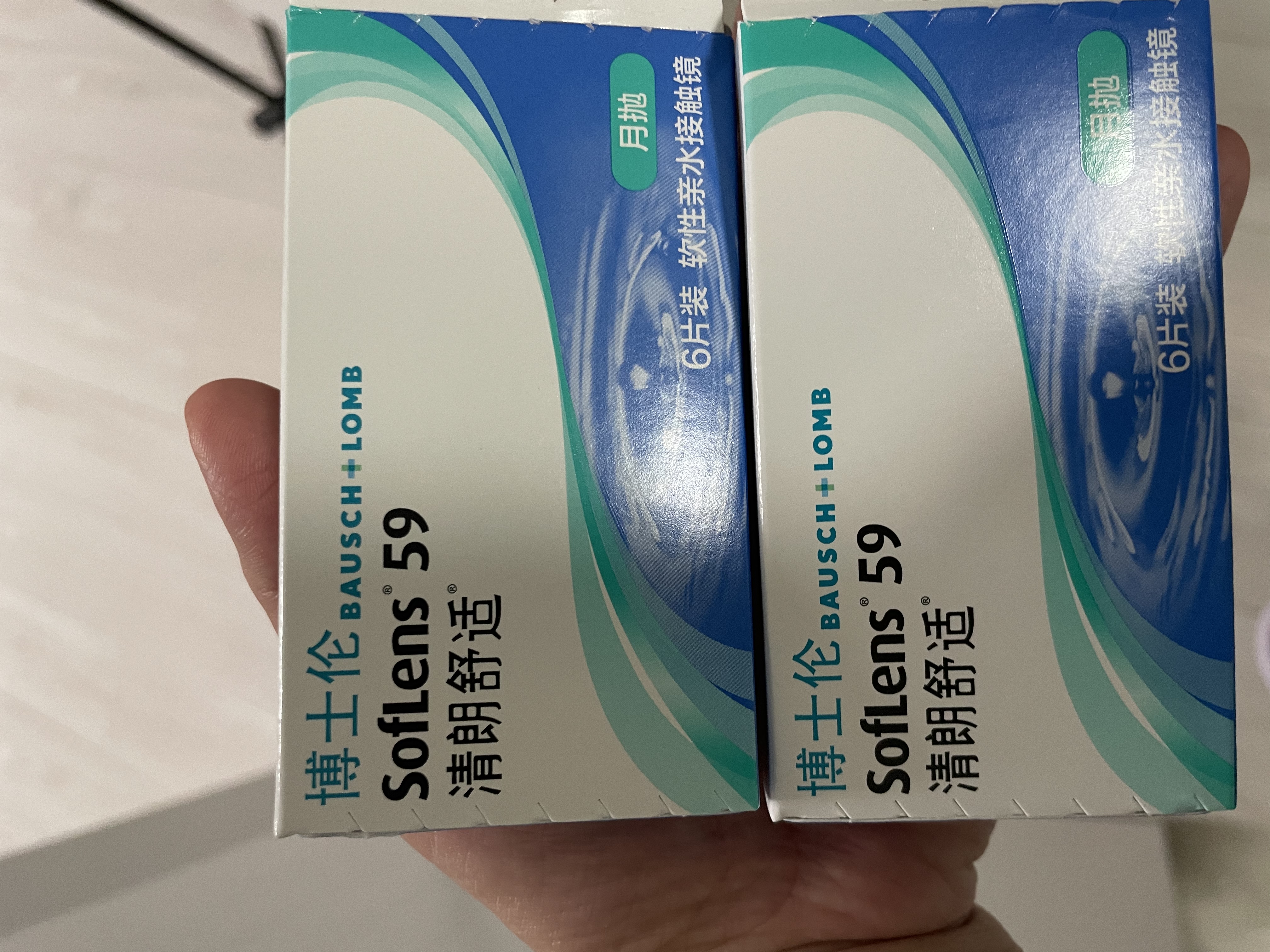 博士伦透明隐形眼镜月抛型清朗舒适6片装400度 军训透气隐形 实拍图