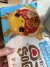 五芳斋 速冻迷你饭团组合 肉松玉米饭团 30g*20只 儿童早餐微波即食 实拍图