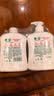 滴露（Dettol）洗手液抑菌消毒滋润500g+500g 补充装 儿童家庭护手替换装 实拍图