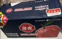 佳农烟台红富士苹果 9-12粒装 单果200g以上 生鲜水果礼盒 源头直发 实拍图