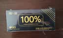 其妙每日100%纯黑巧克力可可脂苦巧克力网红食品办公室零食 100%可可【逆天苦】约24包 实拍图