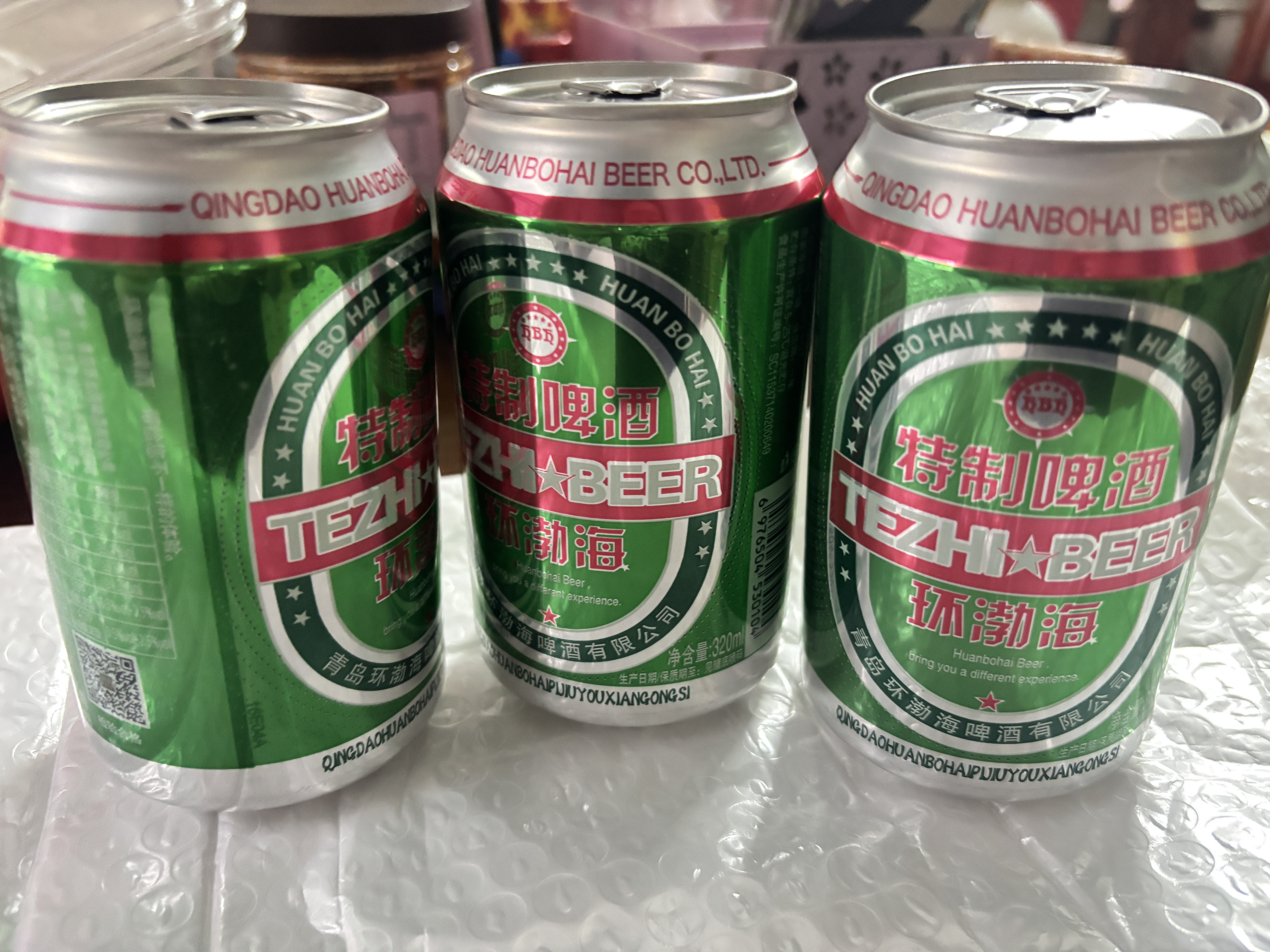 青岛环渤海特制啤酒麦芽小麦啤酒罐装整箱特价 320mL 3罐 实拍图
