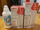 贝亲（Pigeon）奶瓶清洗剂 婴儿专用 奶嘴玩具果蔬清洁 便携装150ml MA25 实拍图