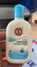 大宝【丁禹兮推荐】SOD清爽保湿凝露100ml*2乳液面霜擦脸油补水护肤品 实拍图