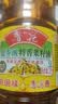鲁花【保真菜籽油】低芥酸特香菜籽油 2L 物理压榨【京东品酒会同款】 实拍图