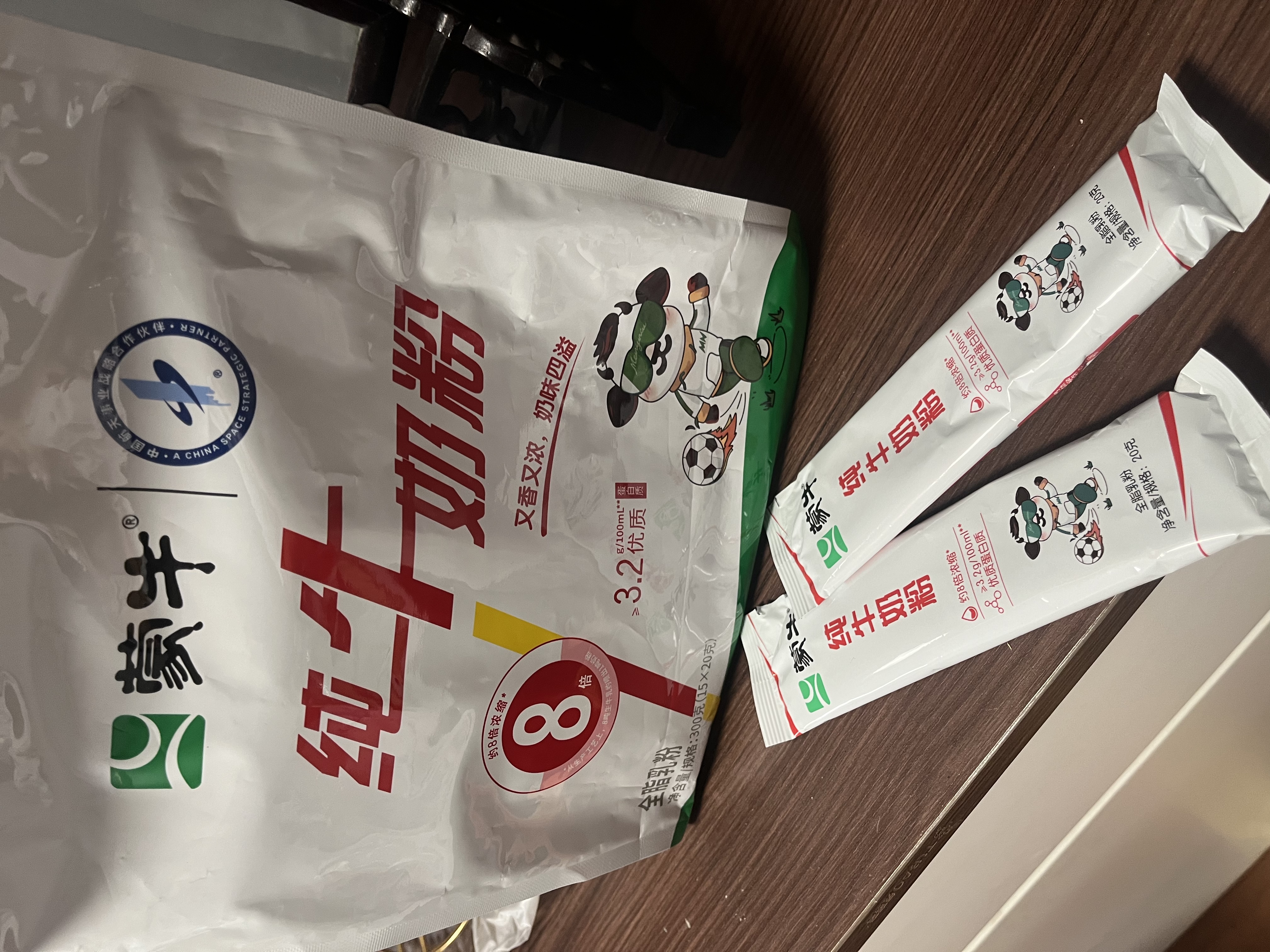 蒙牛纯牛奶粉300g 生牛乳 营养高钙 男士女士全家奶粉 独立条装 实拍图