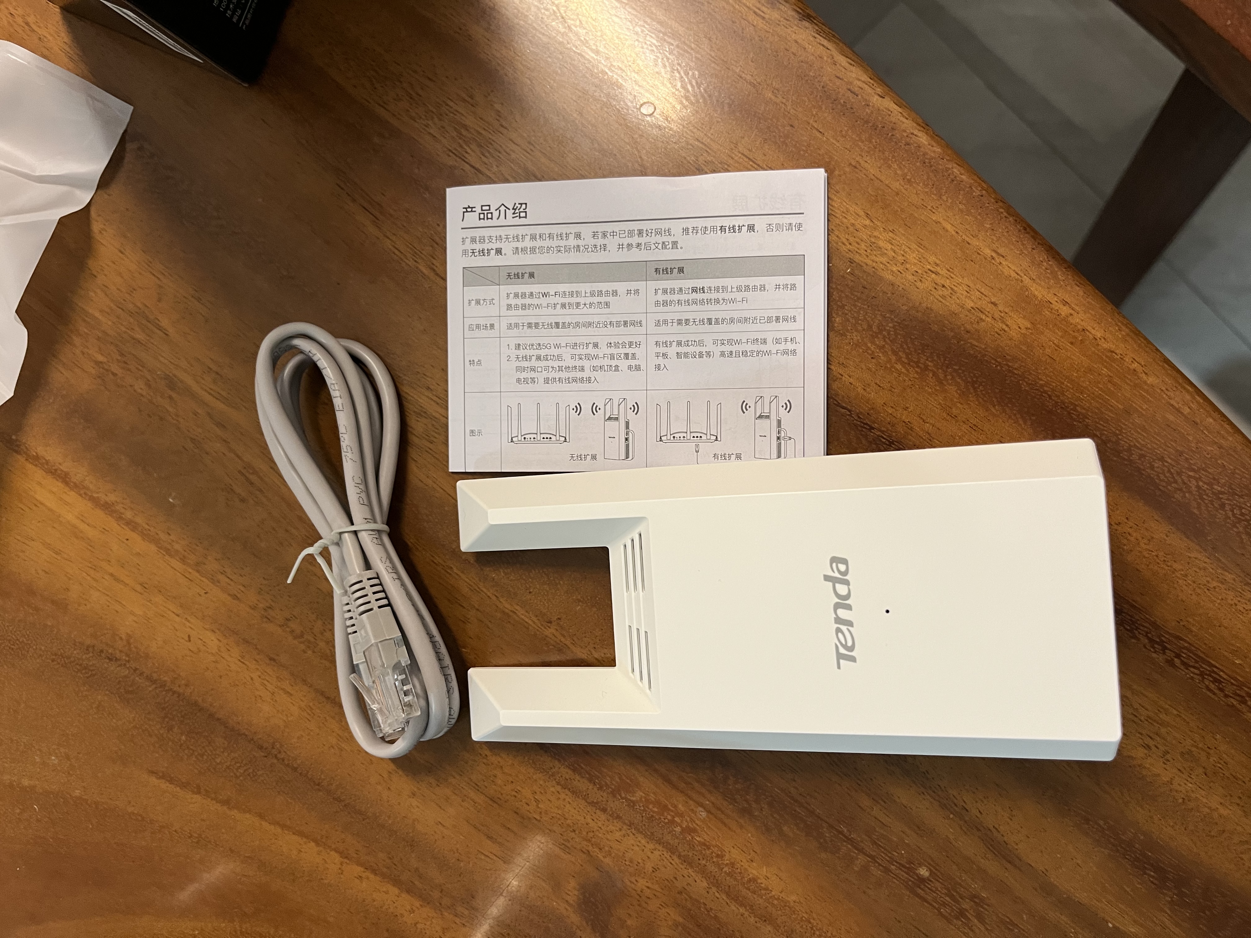 Tenda腾达1200M wifi信号放大器双频5G增强 千兆网口 wi-fi扩大中继 无线网络AP全屋覆盖扩展器A18PRO 实拍图