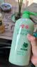蜂花王俊凯推荐护发素润发乳1L橄榄精华营养保湿改善干枯毛躁 实拍图