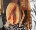 大希地牛肉馅饼 900g 10片装 手抓饼酥皮馅饼 夜宵儿童早餐速冻半成品 实拍图