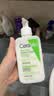 适乐肤（CeraVe）【温和泡沫】氨基酸泡泡洁面236ml（干性敏感肌补水保湿男女士） 实拍图