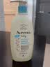 艾惟诺（Aveeno）艾维诺婴儿洗发水沐浴露二合一儿童安心洗沐二合一532ml补水保湿 实拍图