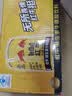 红牛（RedBull）维生素牛磺酸饮料 250ml*18罐/整箱 功能运动饮料 实拍图