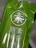 齐善食品大善腊肠 素食素肉豆制品 大豆蛋白净素主义斋菜佛家植物素香肠 【京东仓速发】大善腊肠160g*3包 实拍图