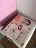 好奇（Huggies）铂金装小桃裤纸尿裤NB84片(5kg以下)尿不湿【散热口碑王】 实拍图