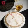 大益TAETEA茶叶普洱茶生茶12年陈 陈风华357g高端礼盒中秋礼品送礼 实拍图