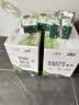 华西新希望a2β酪蛋白有机纯牛奶 4.0g有机乳蛋白 200ml*16盒整箱送礼 实拍图