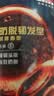 清扬男士防脱去屑洗发水500g固发养发+雨林秘境木质香氛沐浴露600g 实拍图