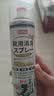 巨奇（JUQI）鞋子除臭杀菌喷雾360ml*3鞋子除臭剂银离子消毒杀菌鞋柜防臭脚气 实拍图
