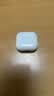 Apple/苹果 AirPods 4(支持主动降噪)搭配无线充电盒(USB-C)蓝牙耳机适用iPhone/iPad/Mac MXP93CH/A 实拍图