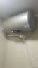 海尔（Haier）【咨询客服领补贴】热水器电热水器家用储水式变频速热一级能效节能省电金刚无缝胆海尔出品统帅 60L 2200W 超一级能效/抗腐不留垢DN1 实拍图