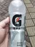 百事可乐佳得乐 GATORADE  西柚味运动饮料600ml*15瓶 补充电解质 整箱装 实拍图