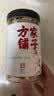 方家铺子大片有机百合干200g 一级新货特产 桂圆枸杞莲子银耳羹无硫可溯源 实拍图