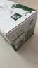 伊利金典双限定娟姗纯牛奶锡林郭勒250ml*12礼盒装3.8g蛋白质 实拍图