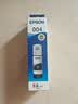 爱普生（EPSON）原装004墨水L3151 L3153 L3251 L3253 L3256 L3258 1258打印机 004BK  【黑色】 实拍图