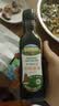 爷爷的农场有机特级酱油152ml 儿童调味减盐62%赠婴儿宝宝辅食谱 实拍图