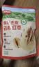 贝斯莎柞蚕蛹香酥蝉蛹开袋即食山东特产高蛋白熟食休闲零食下酒菜38g 实拍图