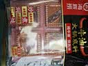 海底捞火锅底料 牛油火锅底料 200g（50g*4)含50%食用牛油 手工牛油 实拍图