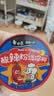 白象【孙颖莎同款】酸辣粉迷你杯50g*12杯 粉条粉丝泡面速食休闲零食 实拍图