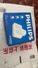 飞利浦（PHILIPS）【一件包邮】插座转换器一转二分控品字形儿童保护门安全插座可折叠一转多插座安全可靠床头厨房 实拍图