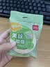 得力（deli）美纹纸胶带 美术美工分色 拼豆豆DIY装修遮蔽美缝贴膜刷漆保护不易留痕贴纸 小卷芯1卷 30662 实拍图