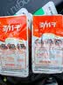 劲仔【王俊凯推荐】深海小鱼仔 混合味 200g/盒 20包  鱼干海味下酒菜 实拍图
