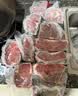 鲜京采惠选 南美Minerva草饲原切眼肉牛排1kg 2.5cm厚切 减脂健身中秋 实拍图