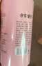方家铺子山楂干120g 精选中段无核山楂片干制焦山楂酸梅汤原材料 实拍图