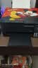 爱普生（EPSON）【6代新品】L3353墨仓式彩色家用AI学习打印机 L3251/L3255升级版(打印复印扫描 微信/无线 黑色） 实拍图