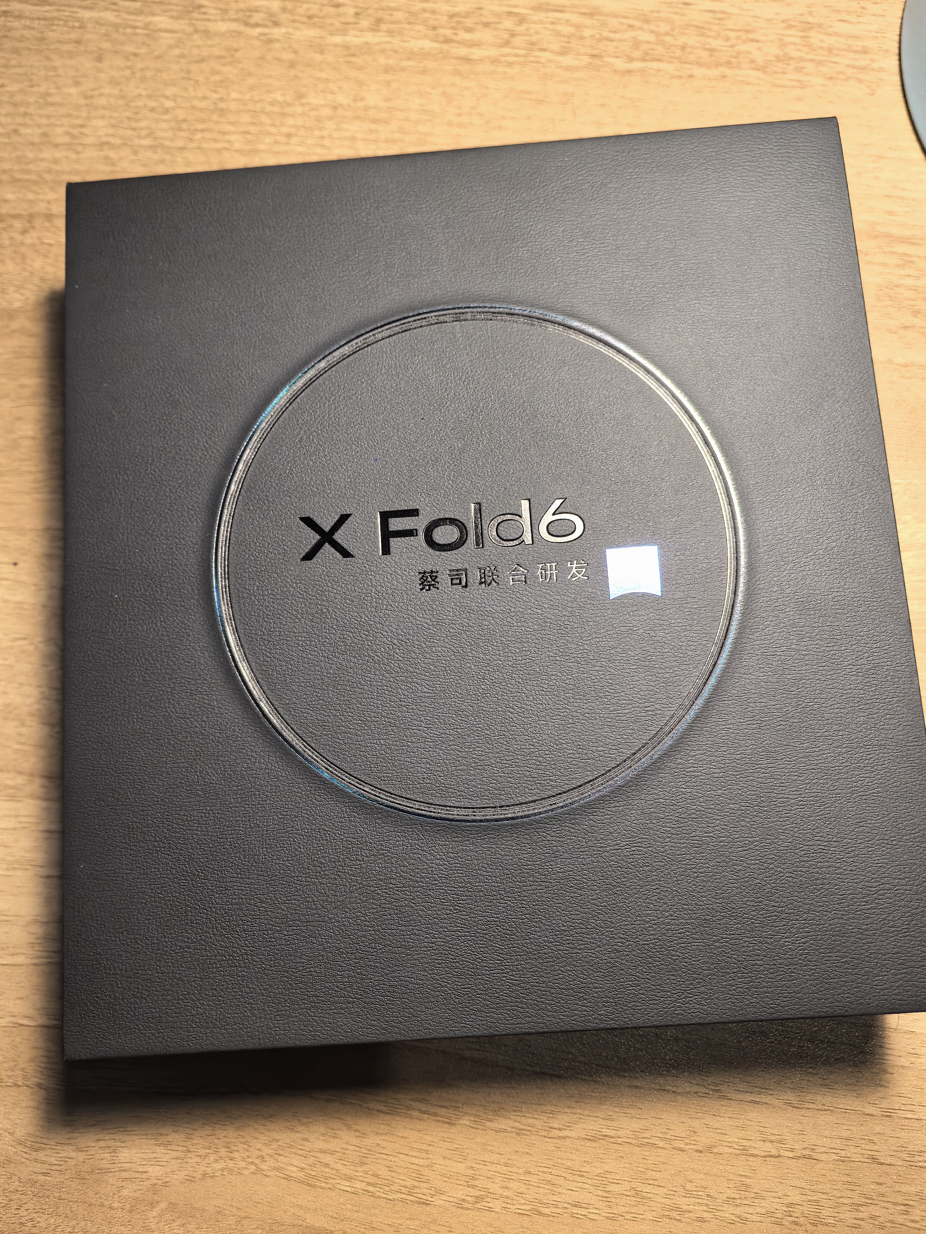 vivo X Fold6 12GB+256GB 蓝洞 原子工作台 蔡司2亿超级主摄 等效7000mAh蓝海电池 AI折叠屏手机 实拍图