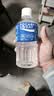 宝矿力水特电解质水健身功能运动饮料补充能量整箱350ml*24瓶便携 实拍图