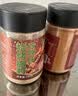 云山半烧烤撒料（孜然+香辣）100g*2罐 韩式烤肉蘸料火锅蘸料干料调味料 实拍图